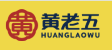 黄老五